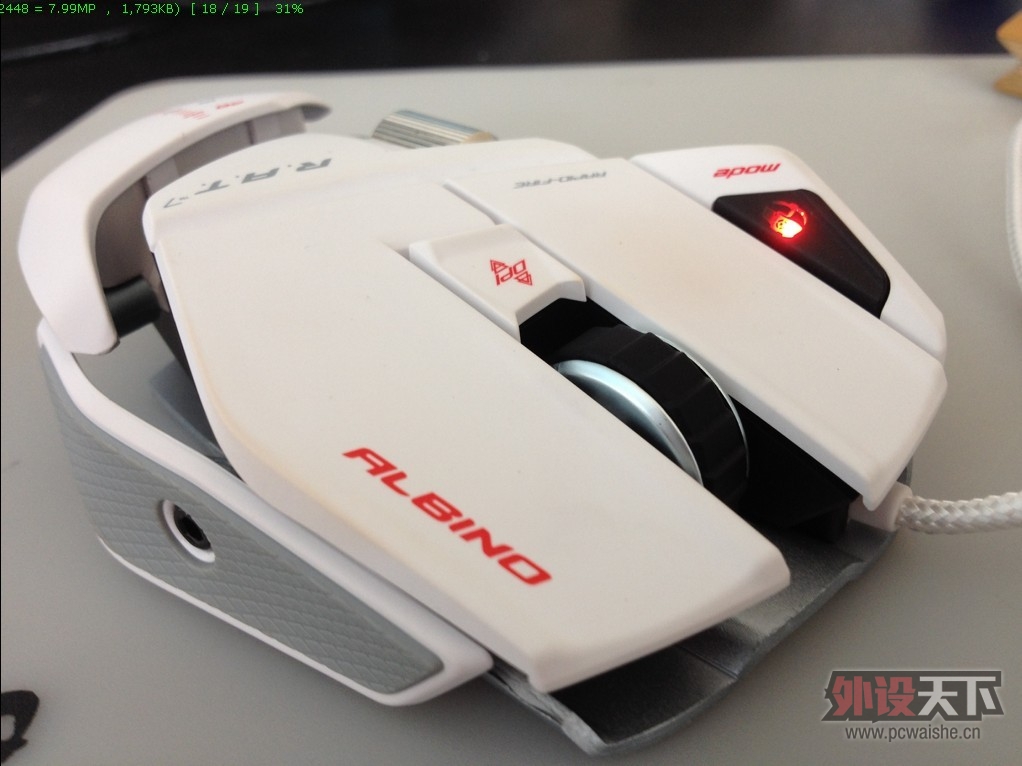 ѿRAT 7ѩ桿ָ 7.2260¥ѩ桿