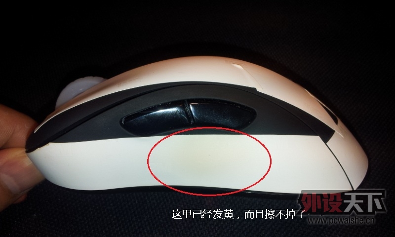 20120713_205515.jpg