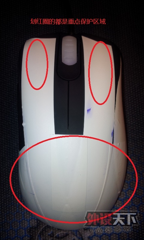 20120713_213129.jpg
