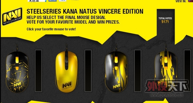 ��   ɧ��ɧ��kana navi