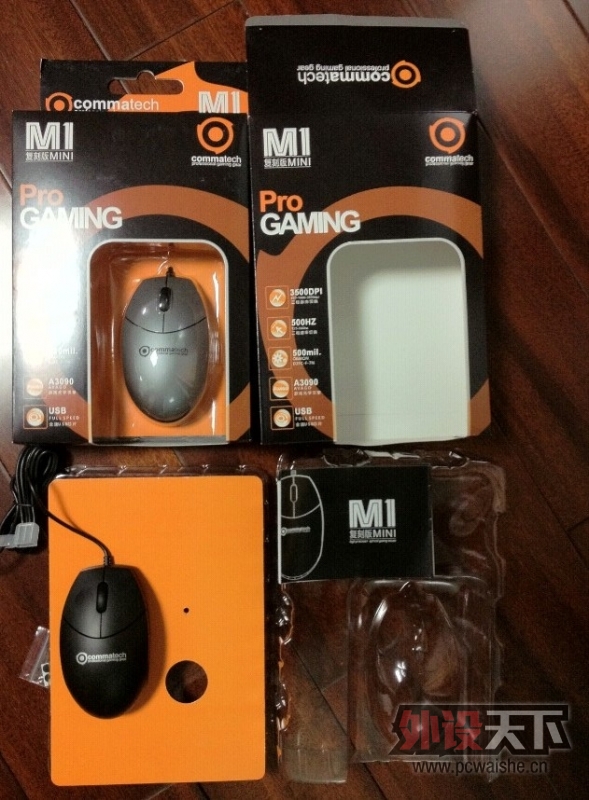 FK mini���յ��֣��ϵ�ͼ����˵�¸��ܰ�!