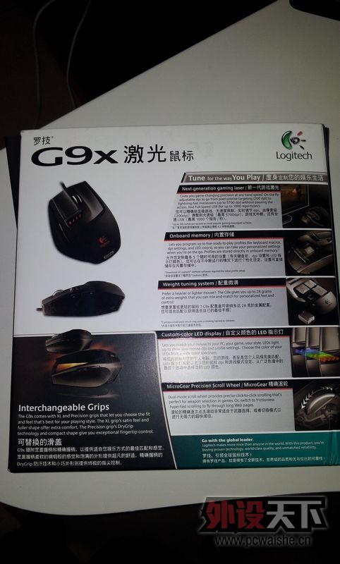 ��ʵ���������ͺ�G9X������һ���磬��������G9X��