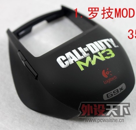 g9x���1.jpg