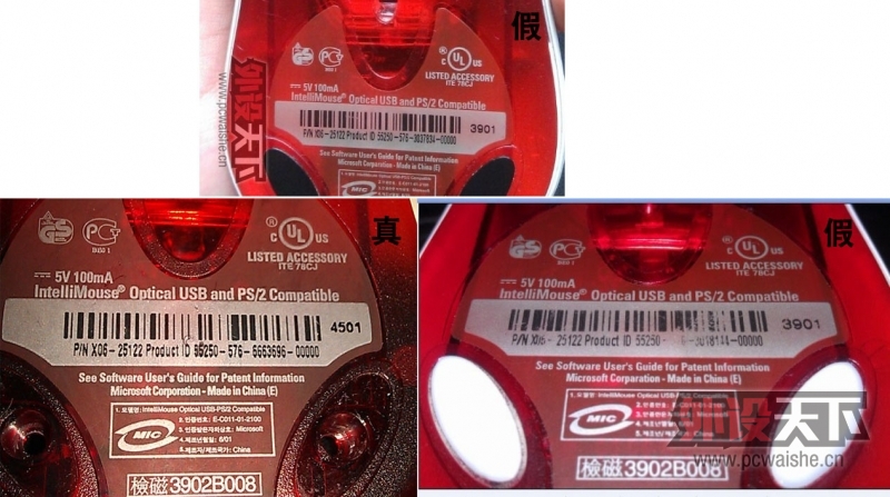 [19P] ̸̸IO X06�ļ��𣨸�����IO X06 MODд��һ�ף�Ů��������