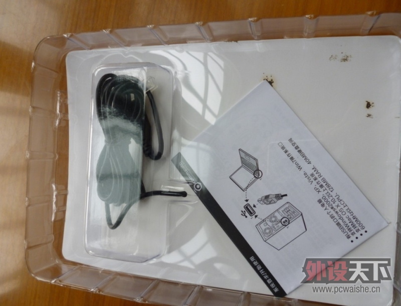 FKmini���У�