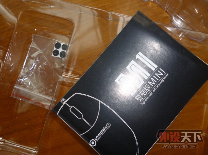 FKmini���У�