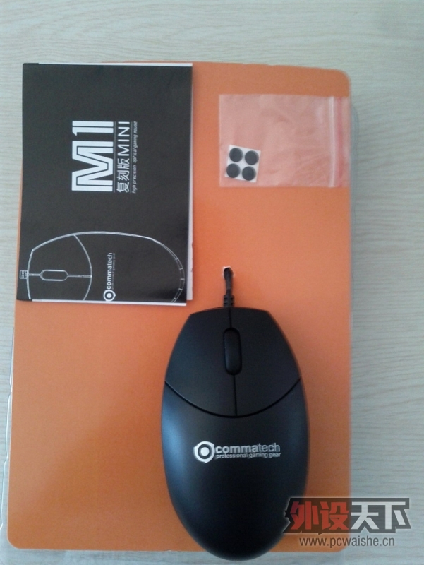 쵽żFK mini
