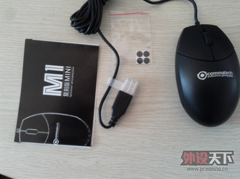 쵽żFK mini