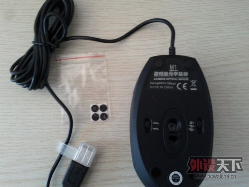 쵽żFK mini