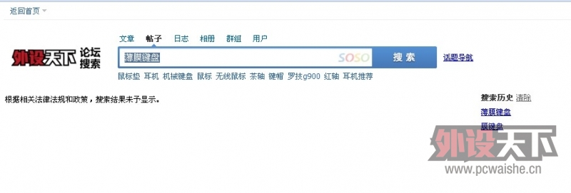 �Ҳ���������������