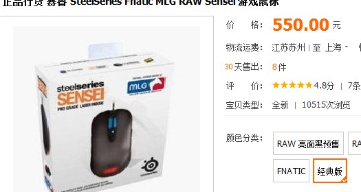 Filcoʥ��1����ɫ���� - XAI 10th - SENSEI ���� ����