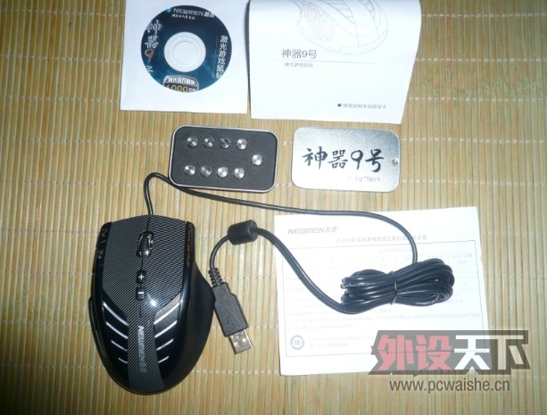 �������������������ʵ�ĵ羺�������