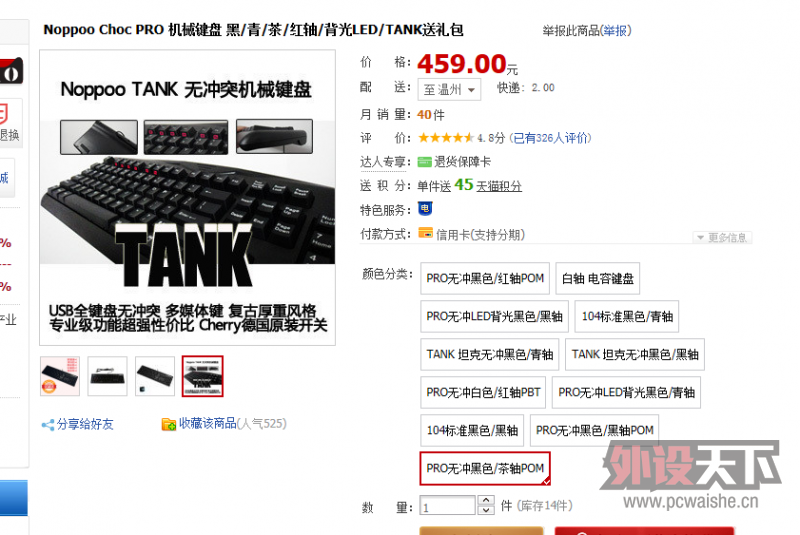 QQ��ͼ20120718170906.png