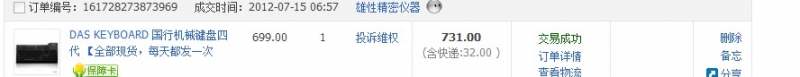 [H}[`%~DL(10TAOAD2P4$FR.jpg