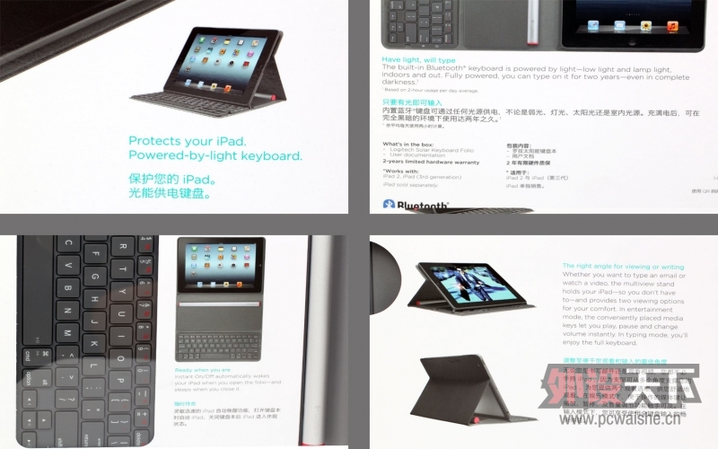 ޼Solar Keyboard Folio̫ܼ̱ 