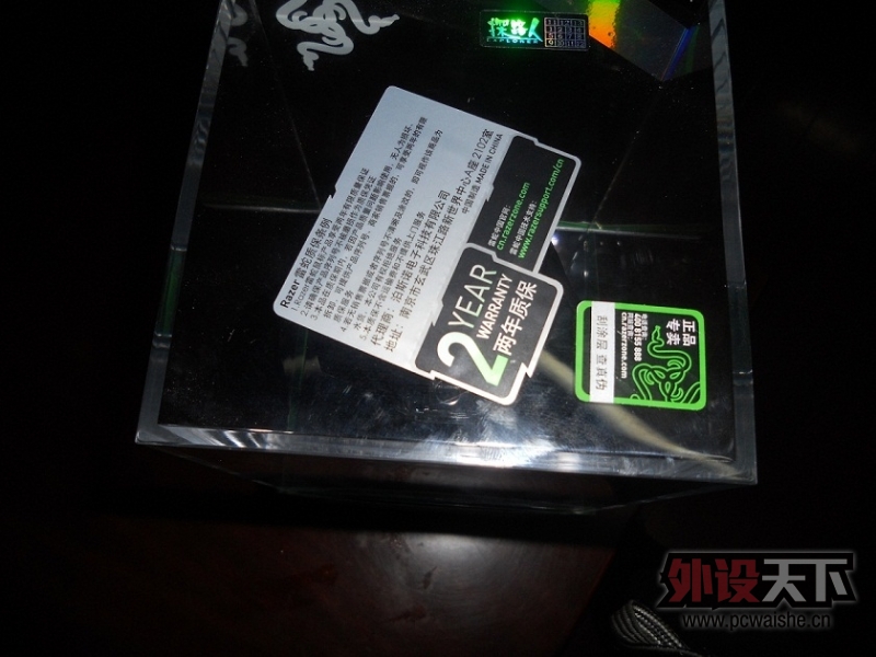 DSCN1149.jpg