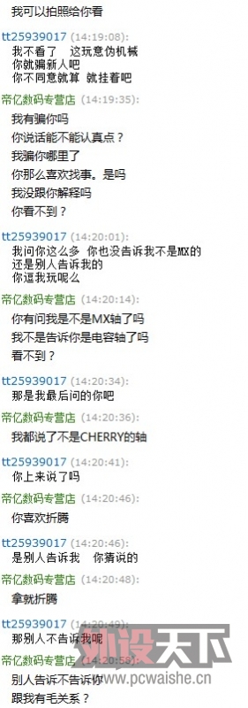 ����ĳλ�Ա���ұ����Ե�ɡ�