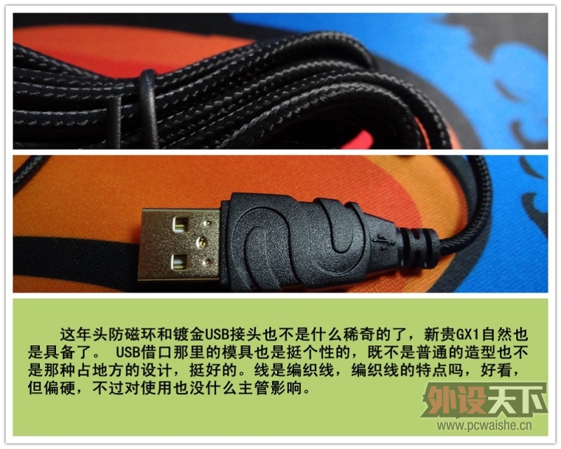 �����¹����ҳ�Ʒ���¹�GX1-R����~