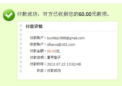 ������㽻���ؼ״�Ųٿ����������н����