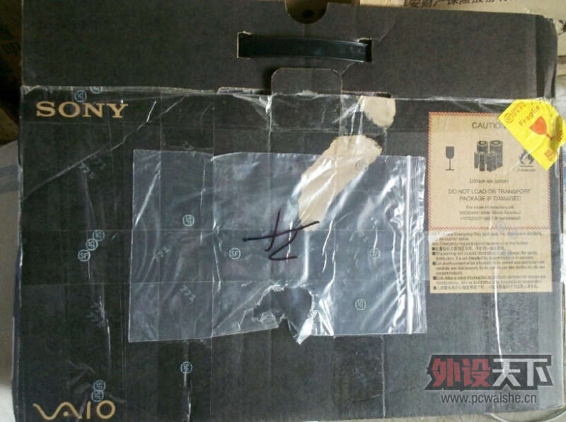 [7P] ���½���յ���Filco������ɫ����