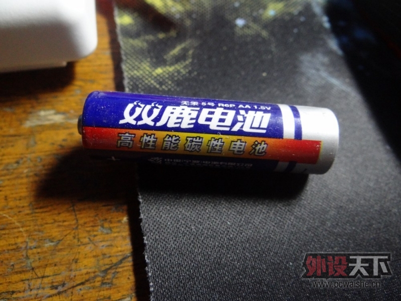 �����¹����ҳ�Ʒ��PLUM96ʹ��һ���º���ٴμ���~