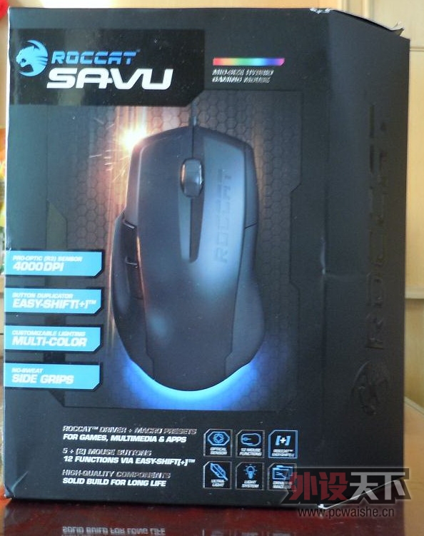ֻ�����򣡱���~SAVU�޲�����~