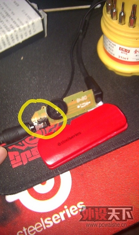 IMAG0134.jpg