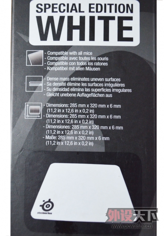 SteelSeries Sensei [RAW] Rubberized����⣩+��ɫmass