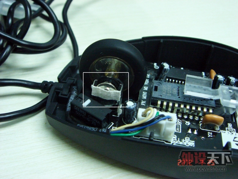 Ҳ޸һ FKmini