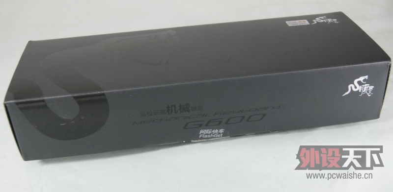 Ʒʿ쳵G600