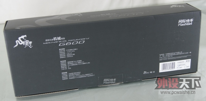 Ʒʿ쳵G600