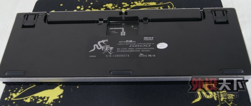 Ʒʿ쳵G600
