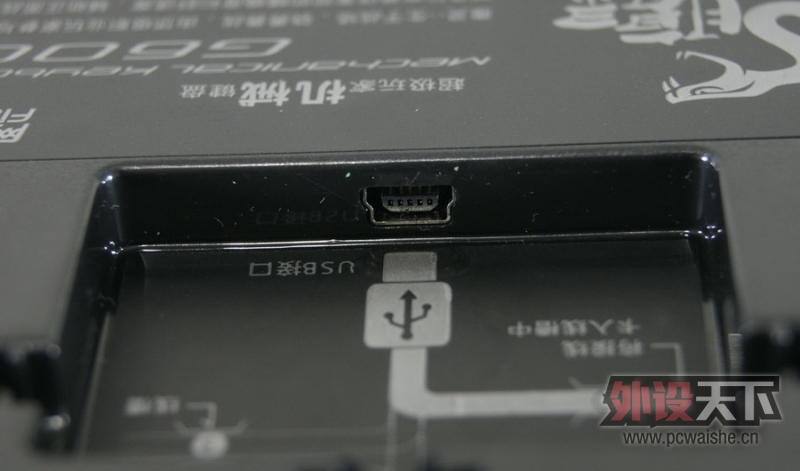 Ʒʿ쳵G600