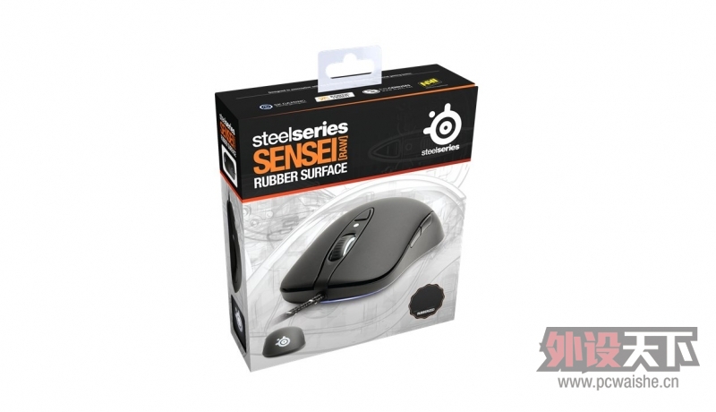 SteelSeries Sensei [RAW] Rubberized����⣩+��ɫmass
