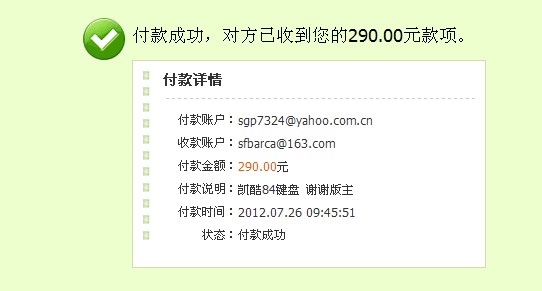 gx231918׿84̣鷳н
