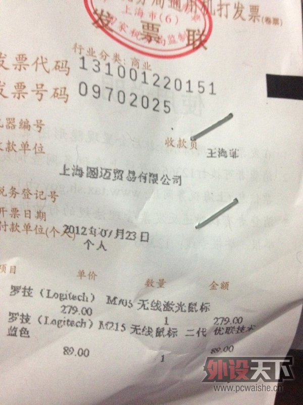 �޼�.jpg