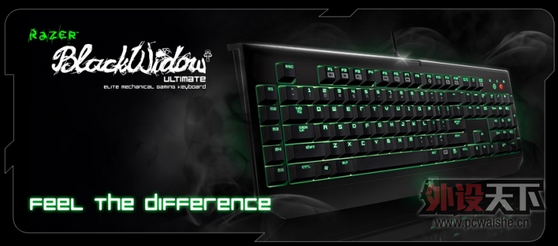 razer-blackwidow-ultimate-2013-MAIN.jpg