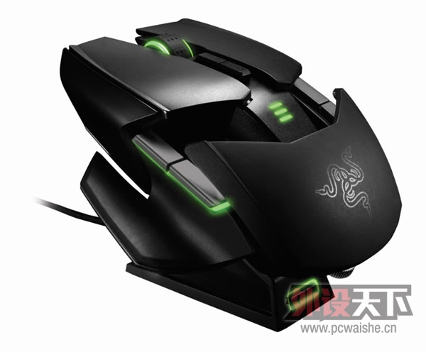 image002razer.jpg