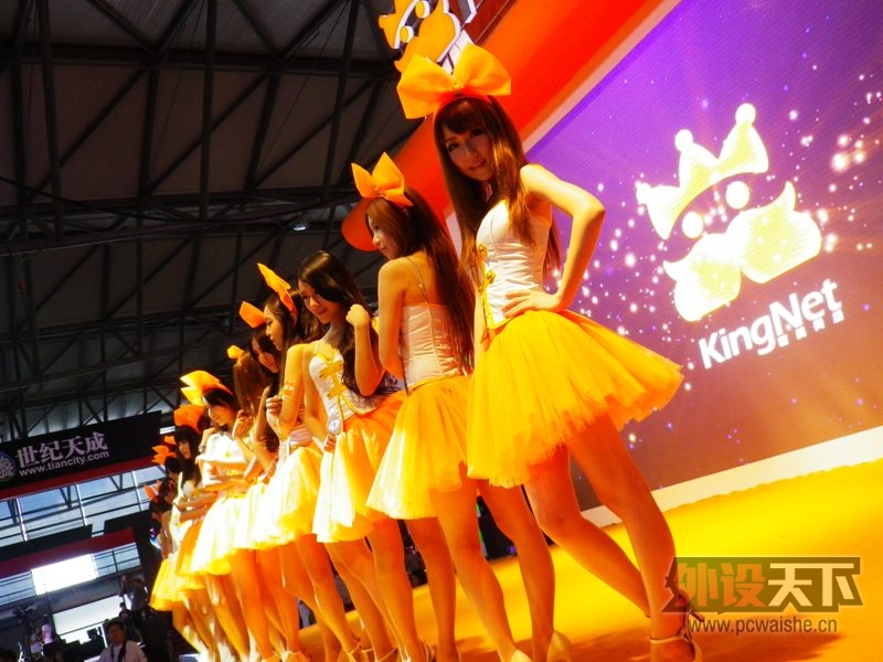 ҪChinajoyӡ