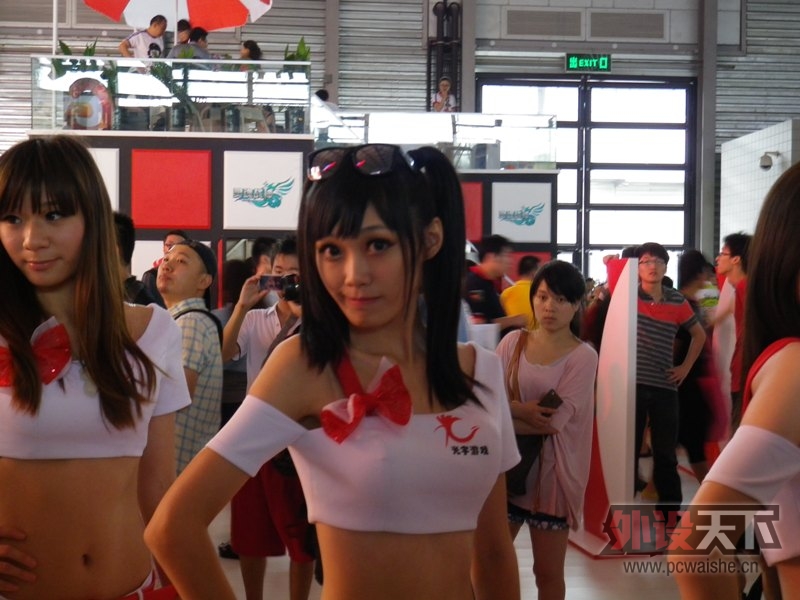 ҪChinajoyӡ