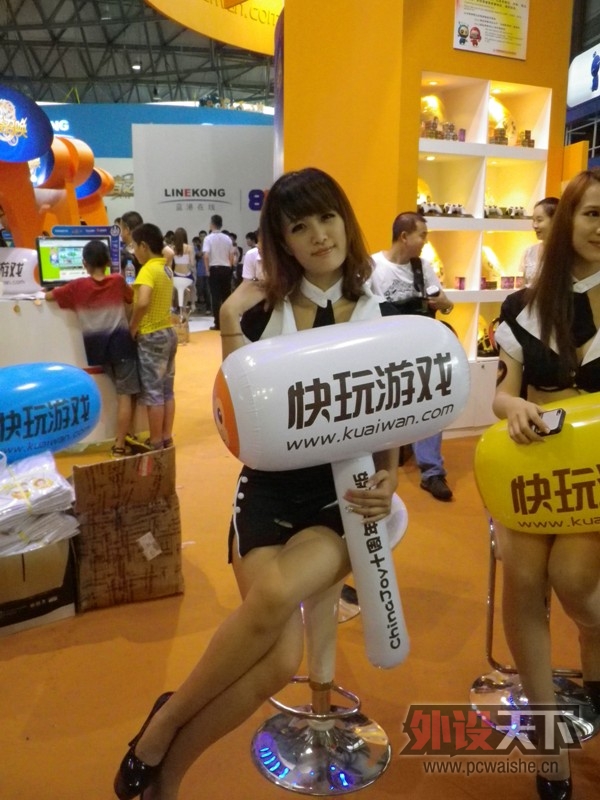 ҪChinajoyӡ