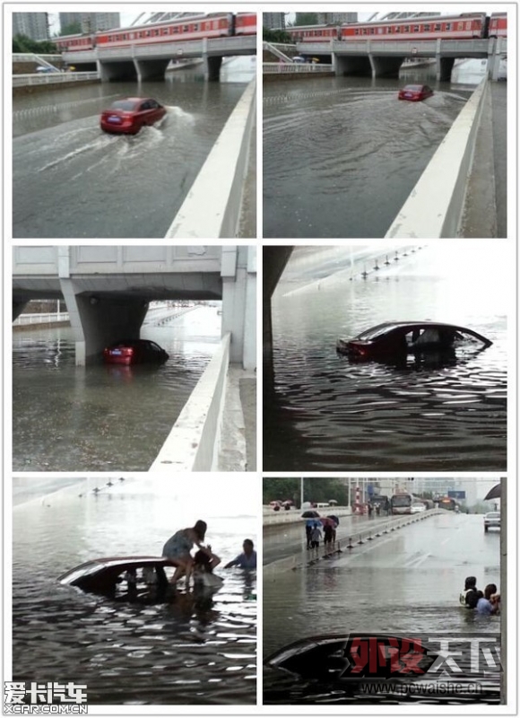 ����������ôҲ����ס ��򻰽�������������