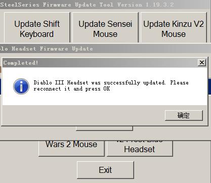 V2˪֮Ϸ ײ⣨728ǣ