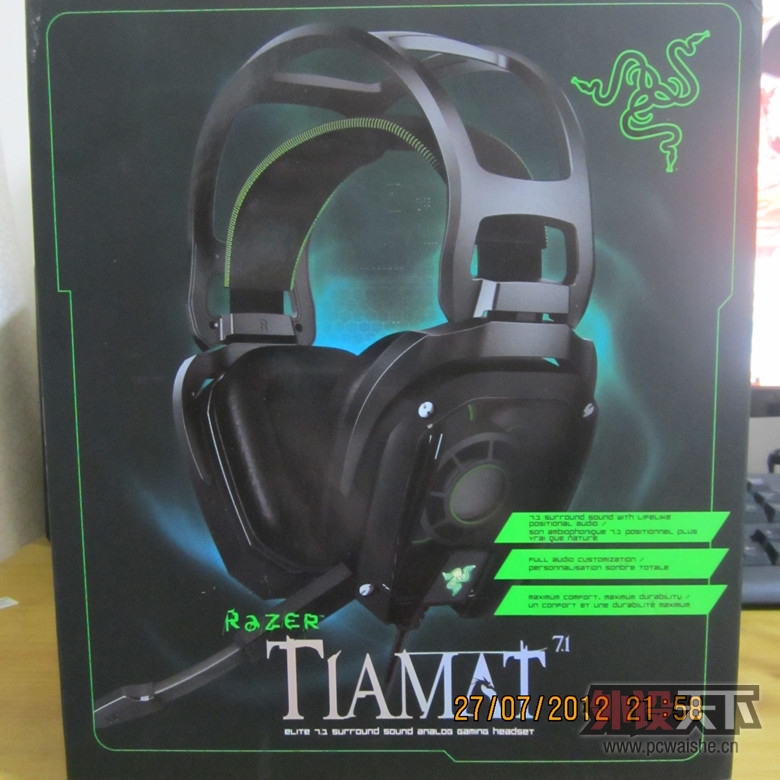 RazerǺħ(аѿоϲ