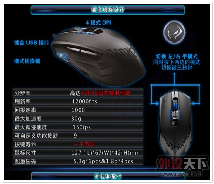 20120728_122333.jpg