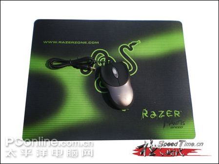 RaZER2007