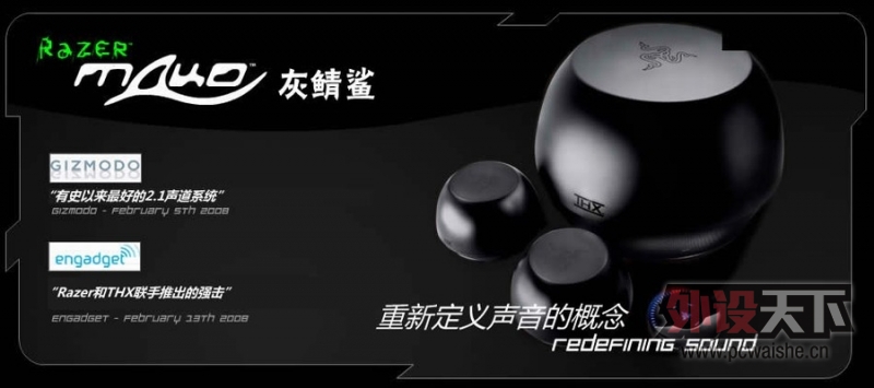 ̫�ʻ���,��٤�������Ұ�,������ߺھ���,�����ս�ɹ��͹����,������4G,���Ǻ�ħ