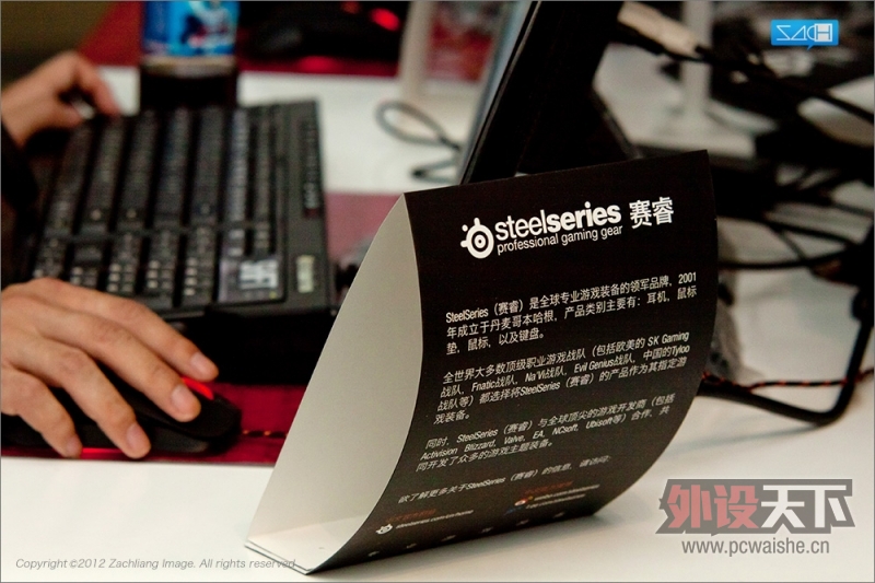 2012ChinaJoy���š�������ƪ2