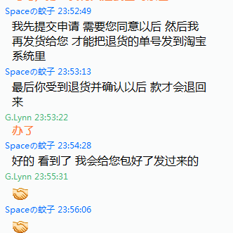 ����˻�ȴ�ٳٲ������Ҹ���ô�죡
