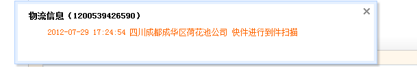 ����˻�ȴ�ٳٲ������Ҹ���ô�죡